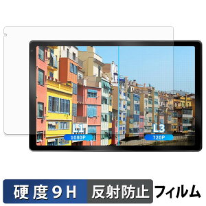 JETAKu C108 �ی�t�B���� �y 9H���d�x ���˒ጸ �z �t�B���� �����K���X�Ɠ����̍��d�x ���{��