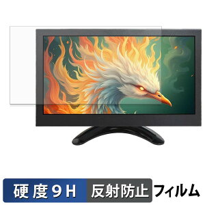 VSDISPLAY VS-H9008 �ی�t�B���� �y 9H���d�x ���˒ጸ �z �t�B���� �����K���X�Ɠ����̍��d�x ���{��