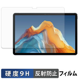 ALLDOCUBE iPlay 70E ( 2026 ) T1161 ( ��ʗp ) �ی�t�B���� �y 9H���d�x ���˒ጸ �z �t�B���� �����K���X�Ɠ����̍��d�x ���{��