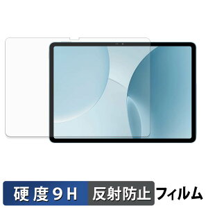 �y6/26 1:59�� �|�C���g2�{�z Blackview MEGA 5 �ی�t�B���� �y 9H���d�x ���˒ጸ �z �t�B���� �����K���X�Ɠ����̍��d�x ���{��