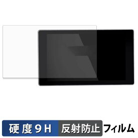 Creality K2 Plus 保護フィルム 【 9H高硬度 反射低減 】 フィルム 強化ガラスと同等の高硬度 日本製