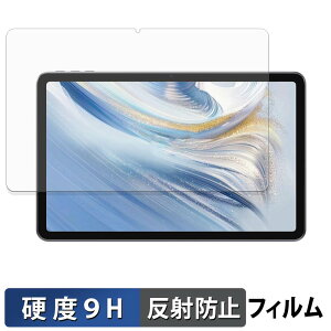 WINMIQ P11 �ی�t�B���� �y 9H���d�x ���˒ጸ �z �t�B���� �����K���X�Ɠ����̍��d�x ���{��