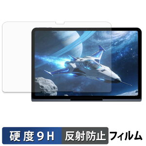 BNCF Cinepad 13 �ی�t�B���� �y 9H���d�x ���˒ጸ �z �t�B���� �����K���X�Ɠ����̍��d�x ���{��