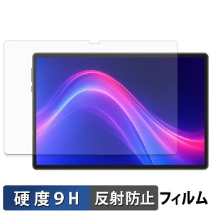POPUX P10PRO �ی�t�B���� �y 9H���d�x ���˒ጸ �z �t�B���� �����K���X�Ɠ����̍��d�x ���{��