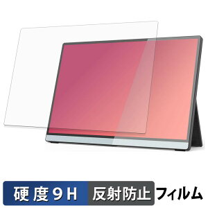 �y7/11 1:59�� �|�C���g�ő�4�{�z Intehill F14ZA �ی�t�B���� �y 9H���d�x ���˒ጸ �z �t�B���� �����K���X�Ɠ����̍��d�x ���{��