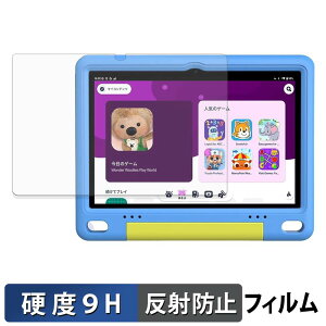WINMIQ P10K �ی�t�B���� �y 9H���d�x ���˒ጸ �z �t�B���� �����K���X�Ɠ����̍��d�x ���{��