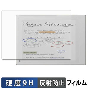 �y7/26 1:59�� �|�C���g2�{�z reMarkable Paper Pro �ی�t�B���� �y 9H���d�x ���˒ጸ �z �t�B���� �����K���X�Ɠ����̍��d�x ���{��