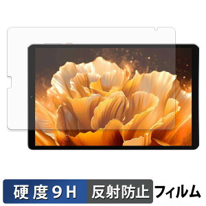 LZF ZPad1A �ی�t�B���� �y 9H���d�x ���˒ጸ �z �t�B���� �����K���X�Ɠ����̍��d�x ���{��