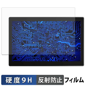 UPERFECT OD101BF �ی�t�B���� �y 9H���d�x ���˒ጸ �z �t�B���� �����K���X�Ɠ����̍��d�x ���{��