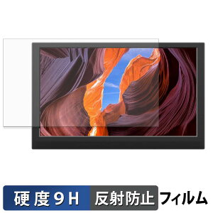 Kenowa K-13.3-fkp-1080P-zj-jp �ی�t�B���� �y 9H���d�x ���˒ጸ �z �t�B���� �����K���X�Ɠ����̍��d�x ���{��
