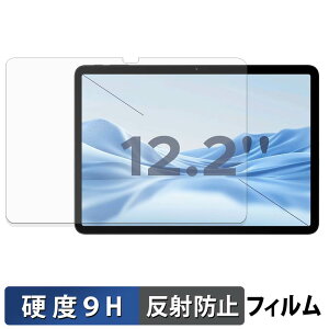 Easerush P12 PLUS �ی�t�B���� �y 9H���d�x ���˒ጸ �z �t�B���� �����K���X�Ɠ����̍��d�x ���{��