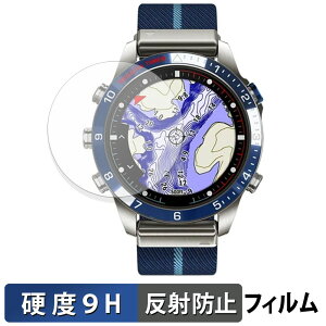 y|Cg2{z GARMIN MARQ Captain (Gen 2) p یtB y 9Hdx ˒ጸ z tB KXƓ̍dx {