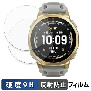 Amazfit T-Rex 3 Pro 44mm (2Zbg) p یtB y 9Hdx ˒ጸ z tB KXƓ̍dx {