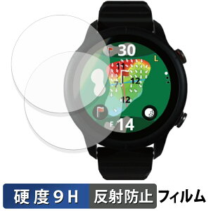 �e�N�^�C�g Shot Navi VELLIX V12 (2���Z�b�g) �p �ی�t�B���� �y 9H���d�x ���˒ጸ �z �t�B���� �����K���X�Ɠ����̍��d�x ���{��