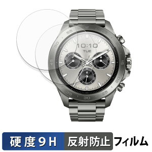 Mibro GS Explorer S �`�^�� S-Ti (2���Z�b�g) �p �ی�t�B���� �y 9H���d�x ���˒ጸ �z �t�B���� �����K���X�Ɠ����̍��d�x ���{��
