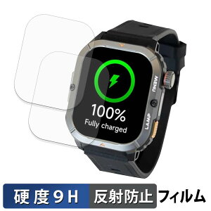AGM Watch Legion 3 (2���Z�b�g) �p �ی�t�B���� �y 9H���d�x ���˒ጸ �z �t�B���� �����K���X�Ɠ����̍��d�x ���{��
