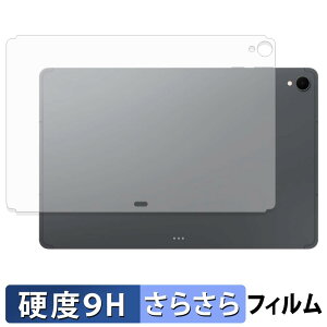 �y���������}���\���|�C���g2�{�z Samsung Galaxy Tab S12+ ( Wi-Fi / 12.6�C���` ) ( �w�� ) �X�L���V�[�� �y 9H���d�x ���˒ጸ �z �ی�V�[�� �����K���X�Ɠ����̍��d�x ���{��