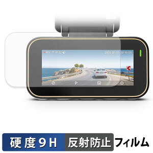 �y�y�V�X�[�p�[SALE �|�C���g2�{�z 70mai Dash Cam 4K A810 Lite �p �ی�t�B���� �y 9H���d�x ���˒ጸ �z �t�B���� �����K���X�Ɠ����̍��d�x