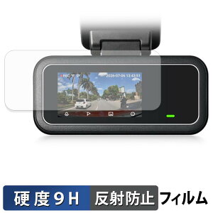 70mai Dash Cam A410 Neo �p �ی�t�B���� �y 9H���d�x ���˒ጸ �z �t�B���� �����K���X�Ɠ����̍��d�x