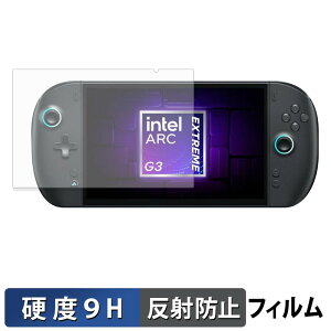 One-Netbook ONEXPLAYER 3 �ی�t�B���� �y 9H���d�x ���˒ጸ �z �t�B���� �����K���X�Ɠ����̍��d�x ���{��