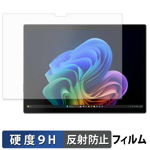 �y���������}���\���|�C���g2�{�z Lenovo ThinkPad X13 Detachable Gen 1 �ی�t�B���� �y 9H���d�x ���˒ጸ �z �t�B���� �����K���X�Ɠ����̍��d�x ���{��
