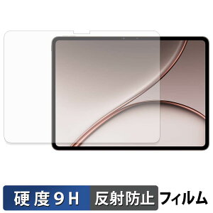 OnePlus Pad 3 Pro ������ �ی�t�B���� �y 9H���d�x ���˒ጸ �z �t�B���� �����K���X�Ɠ����̍��d�x ���{��