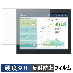 EIZO FDX1502T-AACTBK / FDX1502T-AACTGY / FDX1502T-AACFBK / FDX1502T-AACFGY �ی�t�B���� �y 9H���d�x ���˒ጸ �z �t�B���� �����K���X�Ɠ����̍��d�x ���{��