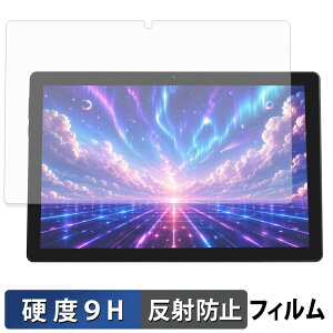 FancyDay X10APRO �ی�t�B���� �y 9H���d�x ���˒ጸ �z �t�B���� �����K���X�Ɠ����̍��d�x ���{��