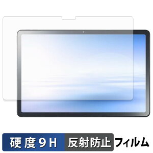 NEC LAVIE Tab T11 / T11N ( 11�^���C�h 2026�N�ă��f�� ) �ی�t�B���� �y 9H���d�x ���˒ጸ �z �t�B���� �����K���X�Ɠ����̍��d�x ���{��