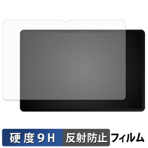 �y���������}���\���|�C���g2�{�z Easerush P11 Pro �ی�t�B���� �y 9H���d�x ���˒ጸ �z �t�B���� �����K���X�Ɠ����̍��d�x ���{��