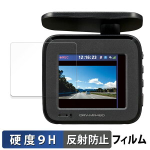 KENWOOD DRV-MR480 p یtB y9Hdx ˒ጸz tB KXƓ̍dx