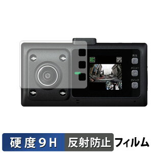 y|Cg2{z CELLSTAR CS-364FH p یtB y9Hdx ˒ጸz tB KXƓ̍dx