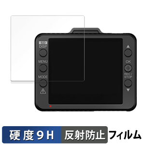 hCuR[_[ DRY-ST1150P / DRY-ST1250c / DRY-ST1250P / Y-10c p یtB y 9Hdx ˒ጸ z tB KXƓ̍dx