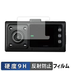 CELLSTAR CS-360FH p یtB y 9Hdx ˒ጸ z tB KXƓ̍dx
