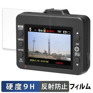 Yupiteru WDT410d p یtB y 9Hdx ˒ጸ z tB KXƓ̍dx