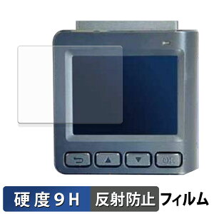 ATqT[` Driveman GA-1080 p یtB y 9Hdx ˒ጸ z tB KXƓ̍dx