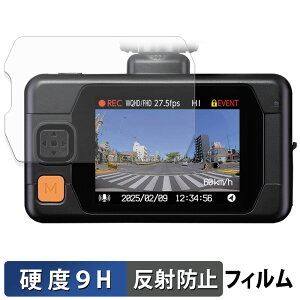 RebN ZDR065 p یtB y 9Hdx ˒ጸ z tB KXƓ̍dx
