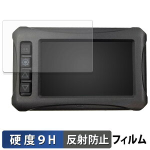 Kaedear hCuR[_[ KDR-D801-BSD p یtB y 9Hdx ˒ጸ z tB KXƓ̍dx