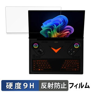 One-Netbook OneXPlayer G1 یtB y 9Hdx ˒ጸ z tB KXƓ̍dx {