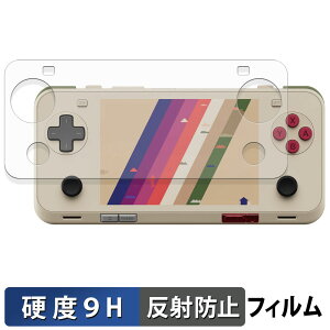 AYANEO Pocket ACE �ی�t�B���� �y 9H���d�x ���˒ጸ �z �t�B���� �����K���X�Ɠ����̍��d�x ���{��