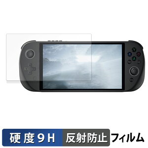 y|Cg2{z PeakDo 7 V3 PRO+ / V3 SE+ یtB y 9Hdx ˒ጸ z tB KXƓ̍dx {