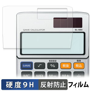 CASIO Q[d SL-880 یtB y 9Hdx ˒ጸ z tB KXƓ̍dx {