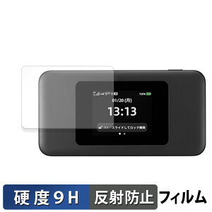 CPSpeed Speed Wi-Fi DOCK 5G 01 یtB y 9Hdx ˒ጸ z tB KXƓ̍dx {