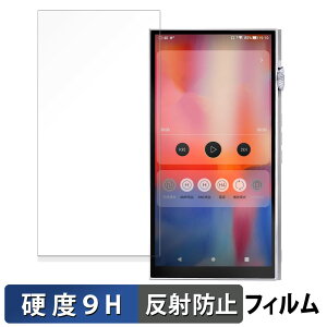 iBasso Audio DX340  یtB y9Hdx ˒ጸz tB KXƓ̍dx {