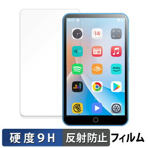 �y�|�C���g2�{�z Oilsky M303 Pro ������ �ی�t�B���� �y9H���d�x ���˒ጸ�z �t�B���� �����K���X�Ɠ����̍��d�x ���{��