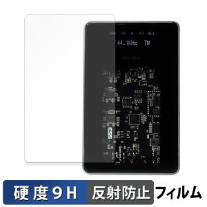 MUSE HiFi M5 ULTRA �ی�t�B���� �y 9H���d�x ���˒ጸ �z �t�B���� �����K���X�Ɠ����̍��d�x ���{��