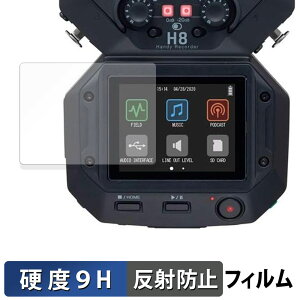 y|Cg2{z ZOOM H8 nfBR[_[ یtB y 9Hdx ˒ጸ z tB KXƓ̍dx {