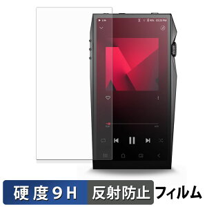 Astell&Kern A&ultima SP4000 یtB y 9Hdx ˒ጸ z tB KXƓ̍dx {