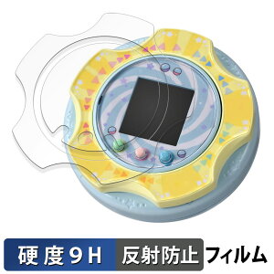 y|Cg2{z ^Jg~[ ݂R炵 ݂RK` ( S̃Jo[ ) یtB y 9Hdx ˒ጸ z tB KXƓ̍dx {