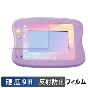 }WJvC^C ςI Myh[gCpbh یtB y 9Hdx ˒ጸ z tB KXƓ̍dx {